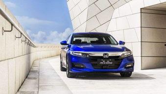 爆料雅阁复产最新消息视频 第3张 爆料雅阁复产最新消息视频 第3张