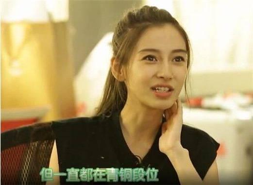 娱乐圈孩子爆料视频合集 第2张 娱乐圈孩子爆料视频合集 第2张